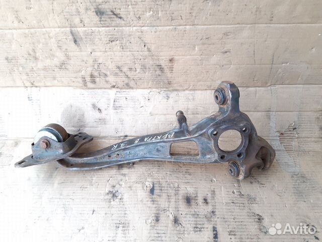 Рычаг задний продольный Опель Вектра Б