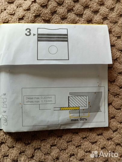 Кольца поршневые Renault Symbol 1, 1999 - 2008