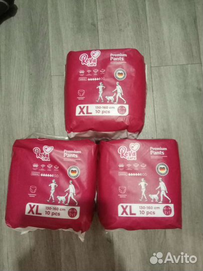 Подгузники трусы для взрослых Рева 4 хл, 10 шт*3
