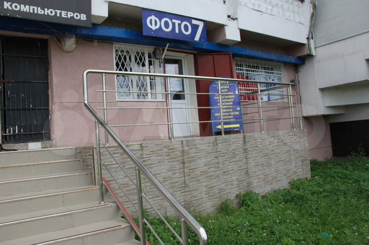 Продам помещение свободного назначения, 20 м²