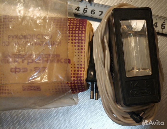 Фотовспышка Электроника фэ-27 СССР