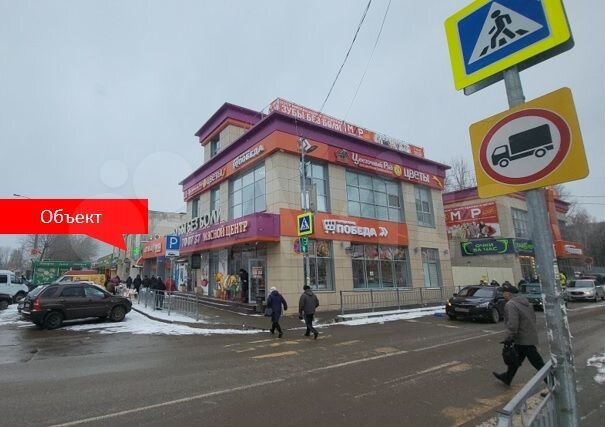 Торговая площадь, 165 м²