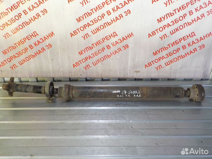Карданный вал задний Туарег 1 BAC 2.5л TDI