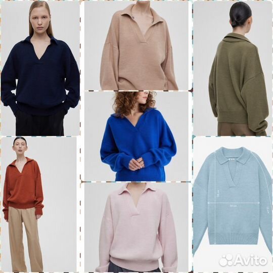 Aimclo Джемпер-поло свободного кроя, синий