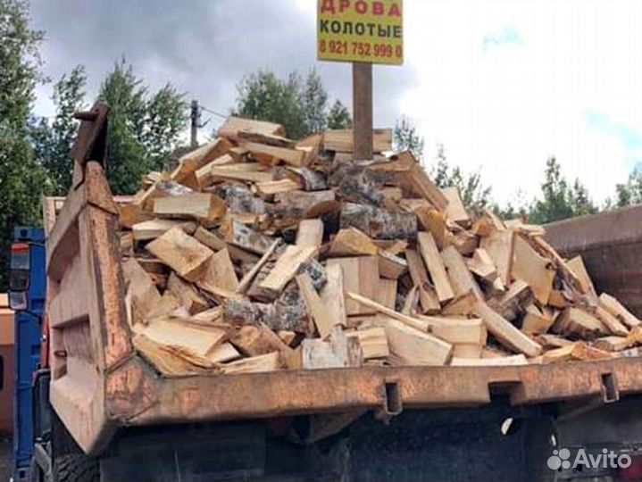 Дрова, честный куб