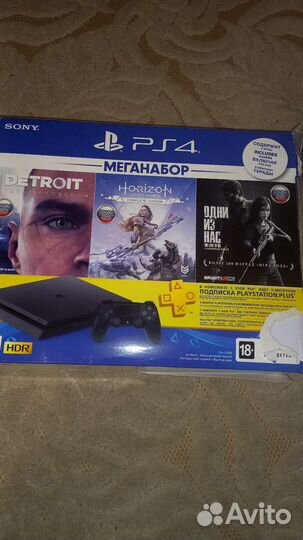 Игровая приставка sony ps4