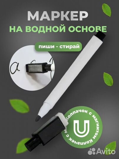 Трекер ввода прикорма для малышей