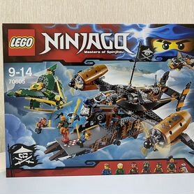 Lego ninjago 70605 sale