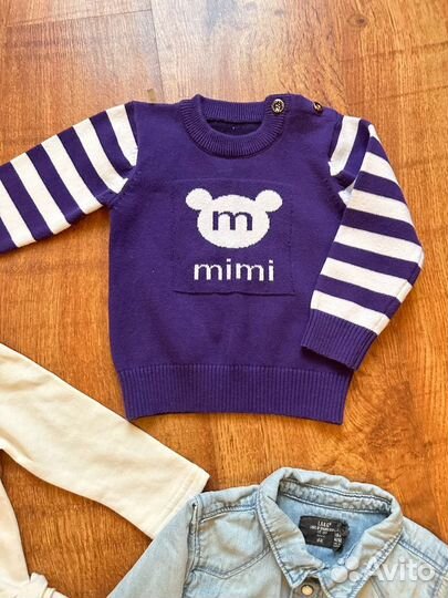 Джинсовка кардиган лонги для девочки пакетом 80-86