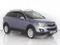 Opel Antara 2.4 AT, 2012, 296 619 км, с пробегом, цена 1 240 000 руб.