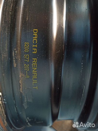 Автомобильные диски