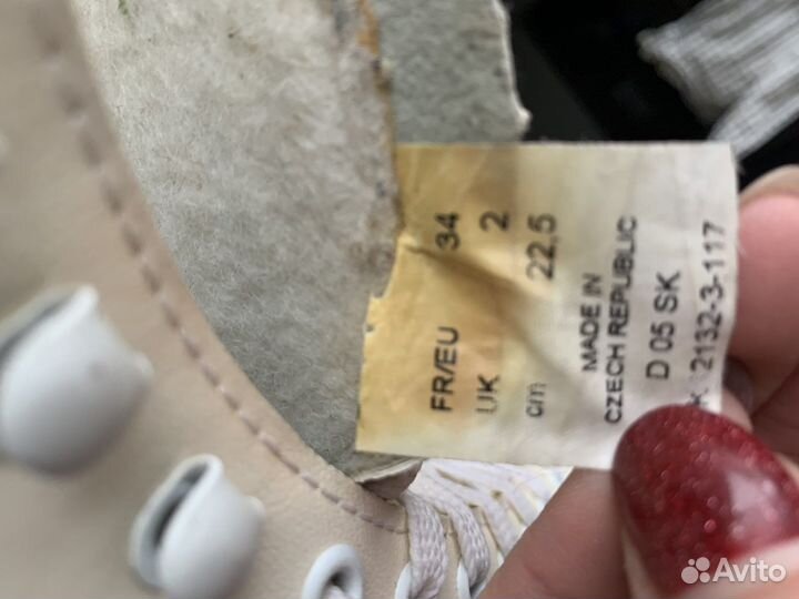 Коньки фигурные 34 р