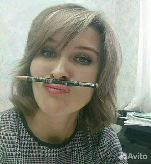 Напишу отличное Поздравление, Благодарность