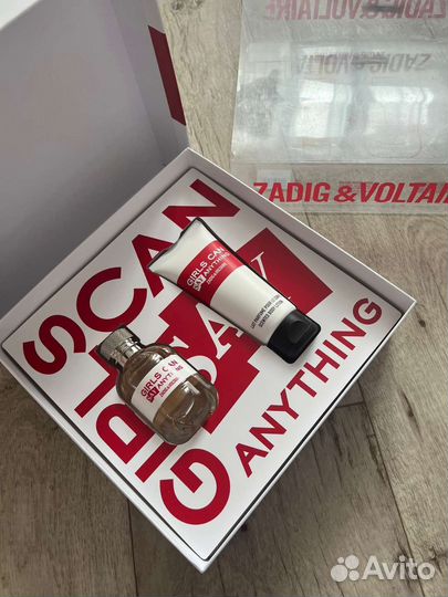 Набор Zadig voltaire