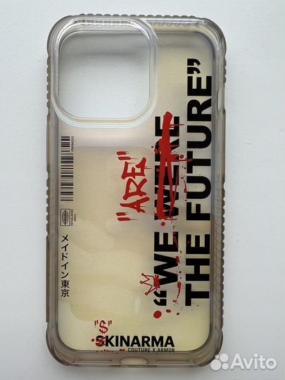 Чехол на iPhone 13 pro Skinarma
