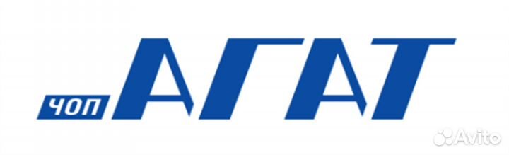 Требуются охранники 6 разряда