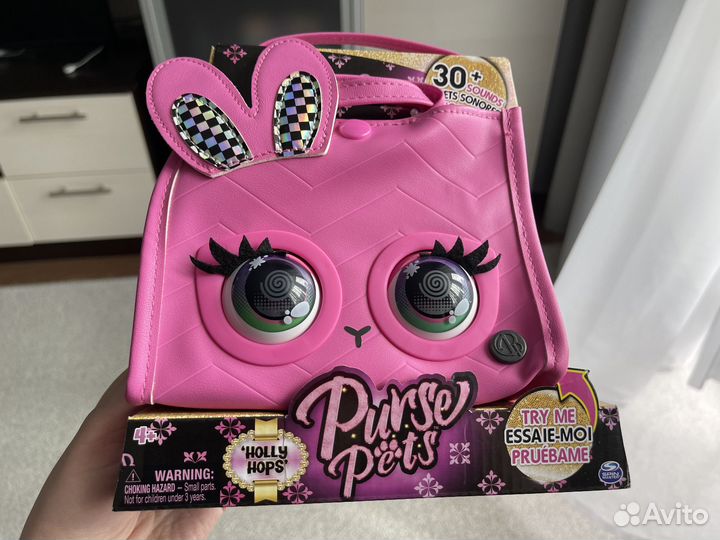 Сумка Purse Pets Кролик 6066782