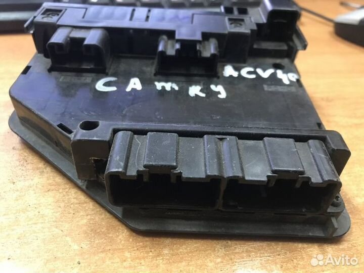 Блок предохранителей Toyota Camry XV40 с2006-2011г