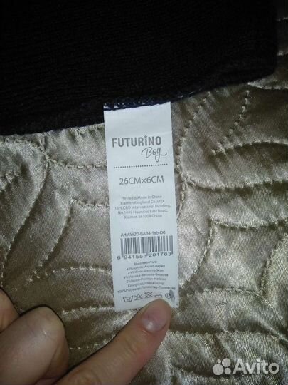 Ушанка и манишка футурино, шапка помпон зима