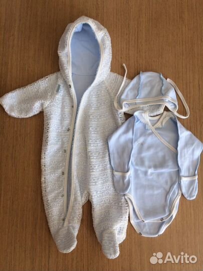 Комплект на выписку