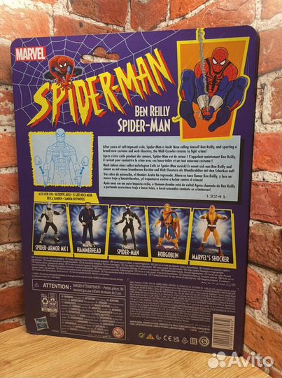 Ben Reilly - Marvel retro legends