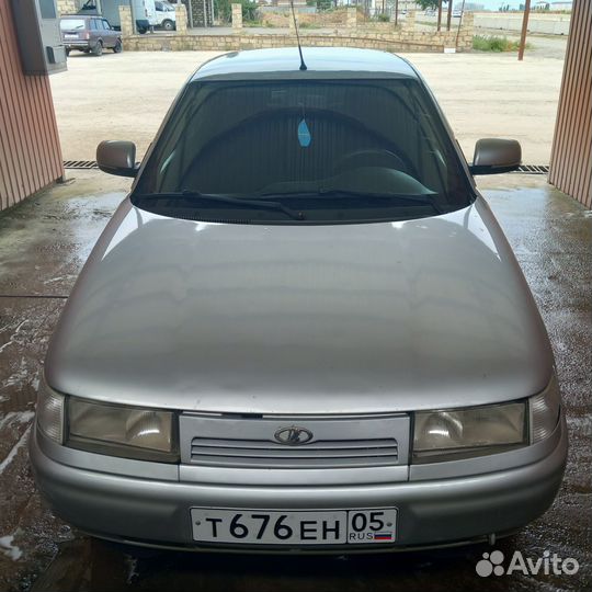 Кузов авто
