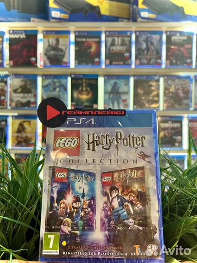 Lego harry potter ps4