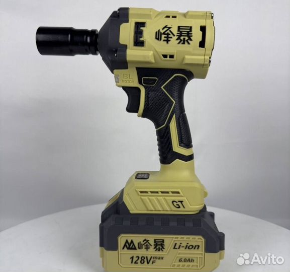 Набор Feng Bao 4 в 1 (Арт.84537)