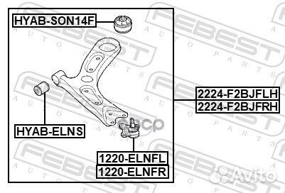 Рычаг передний нижний левый 2224F2bjflh Febest