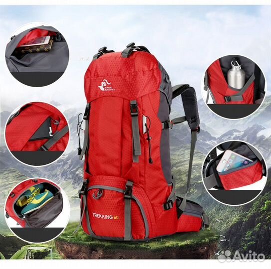 Туристический Рюкзак для походов Free Knight 60L