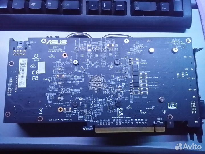 Asus AMD Radeon RX 570 expedition OC