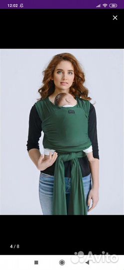 Слинг шарф трикотажный diva