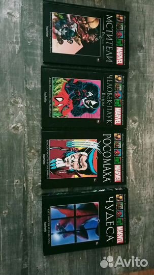 Комиксы Marvel hachette коллекция