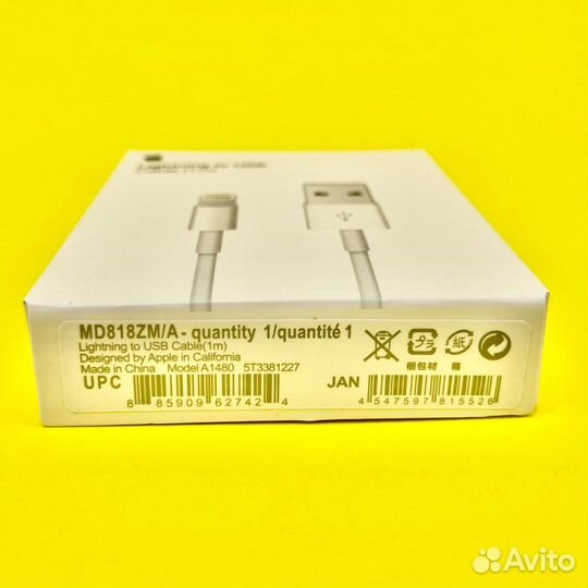 Кабель Lightning USB