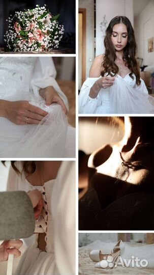 Свадебный фотограф