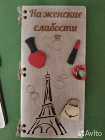 Конверт открытка из дерева для поздравлений