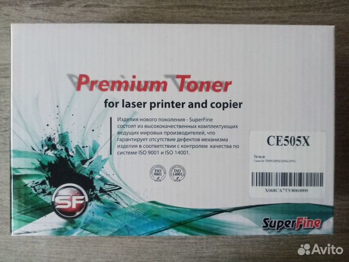 Продам картридж CE505X (увеличенной емкости)