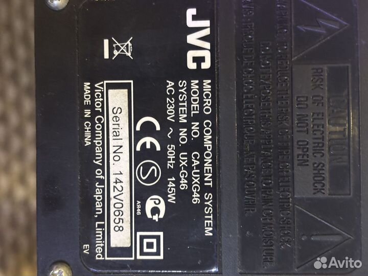 Музыкальный центр jvc CA-UXG46