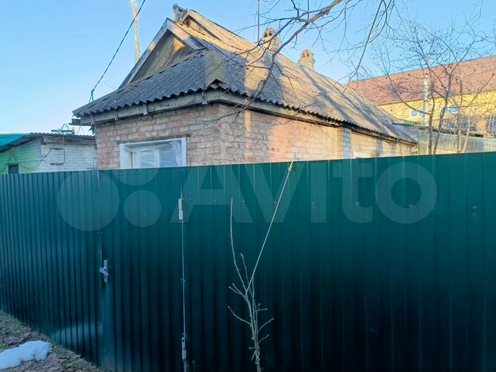 2-к. квартира, 27,3 м², 1/1 эт.