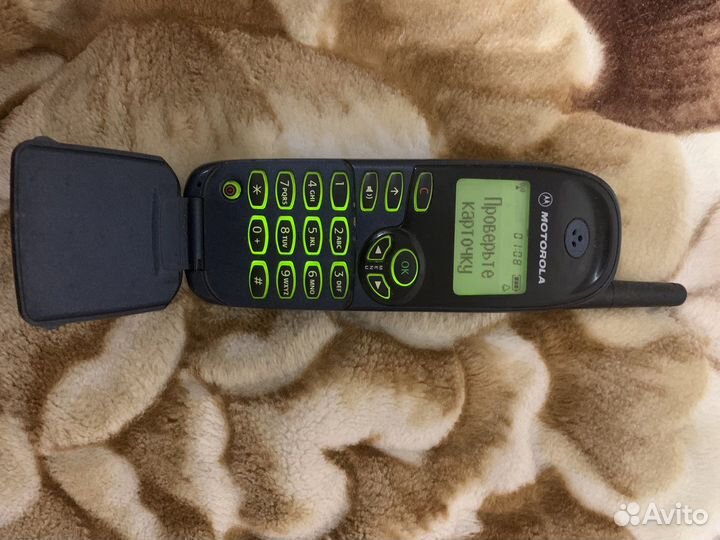 Motorola m3688