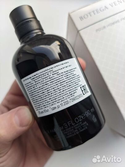 Bottega Veneta pour homme parfum