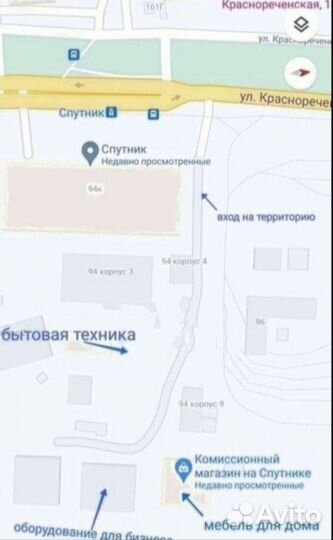 Робот пылесос Mi бу. Доставка бесплатно