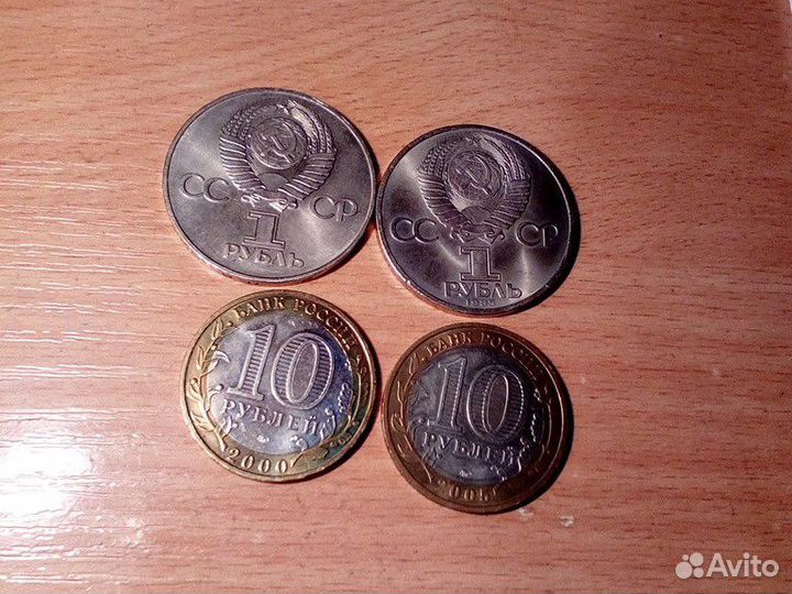 30,40,55 и 60 лет победы в ВОВ