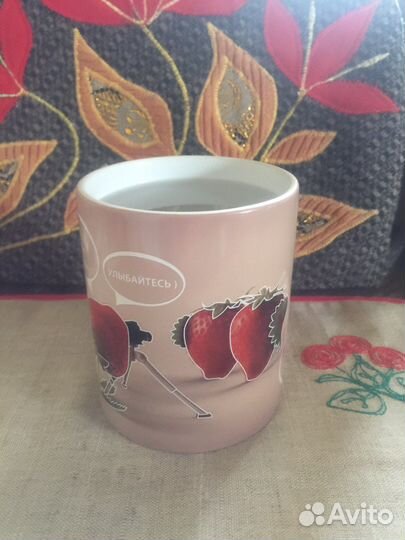 Кружка - хамелеон