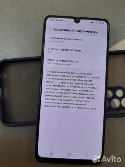 Samsung galaxy A32 64GB