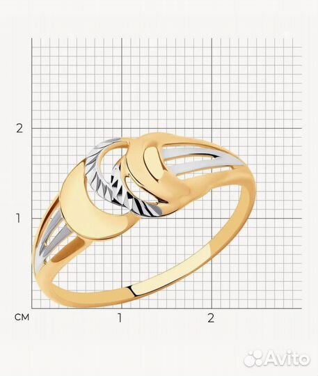Золотое кольцо вес 1.55 гр. 585