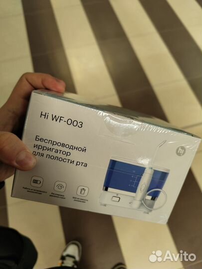 Ирригатор hi wf-003