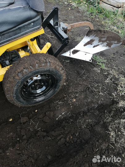 Трактор, 2023