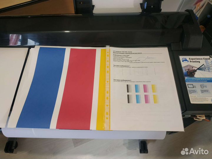 Плоттер принтер HP T520 формат А0 914мм