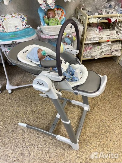 Стул качели 3 в 1